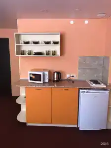 4 апельсина - 14