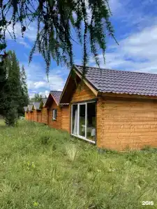 Кубадру - 1
