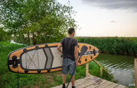 Прибой - 54