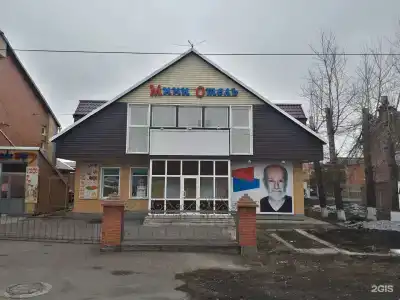 Эльбрус - 0