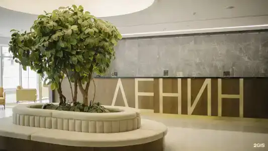 Санаторий имени В.И. Ленина - 53