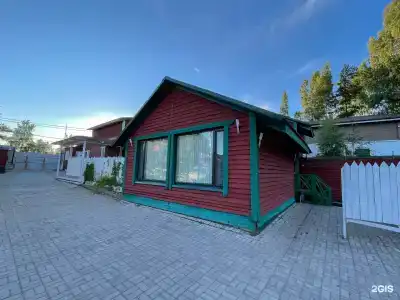 Сканди - 12
