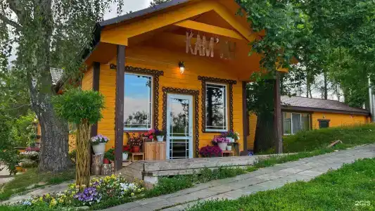Ферма Подворье Лукино - 24