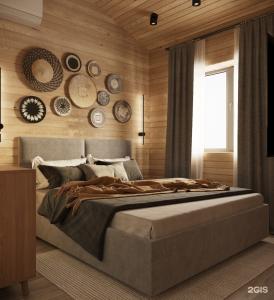 Wood Home - 30