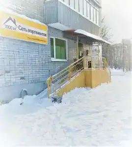 1000 М2 - 9