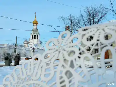 Маруся - 41