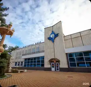 Жемчужина моря - 128