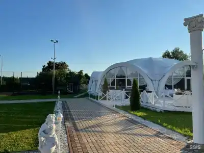 Прованс - 1