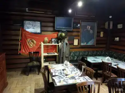 Сталинград - 3