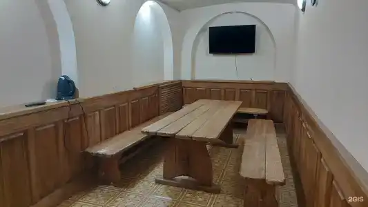 Таганай - 41