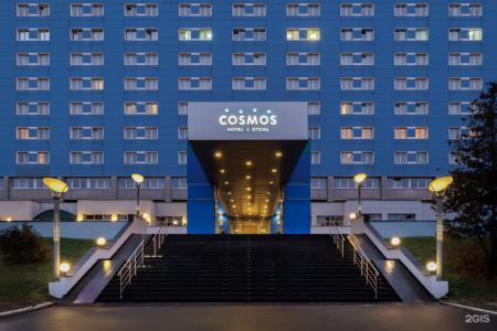 Cosmos Moscow Airport в Шереметьево - 13