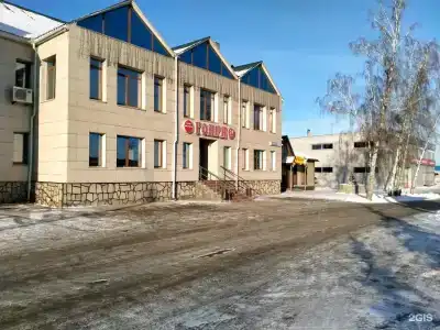 Гоара - 1