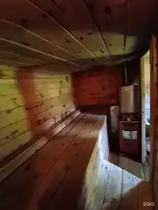 Антария - 2