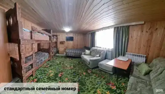 Сосновый рай - 70