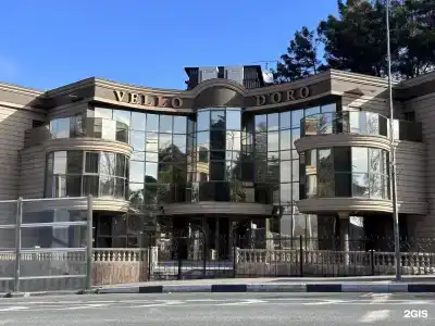 Vello Doro - 0