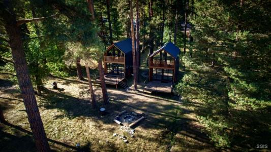 Os House - 15
