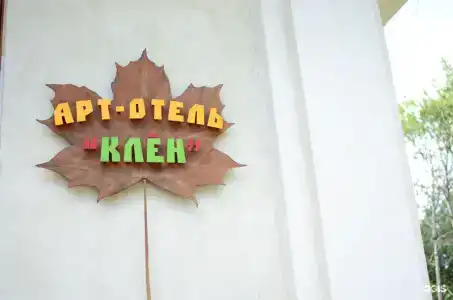 в лесу - 31