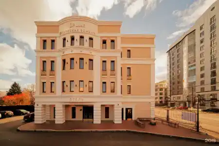 Тверские Замки DeLuxe - 59