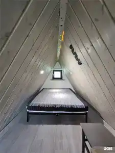 Остров - 10