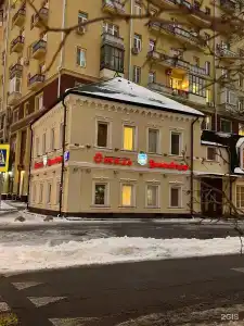 Везендорф Таганка - 1