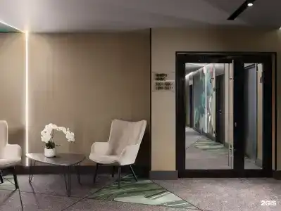Dion Inn & Spa - 126