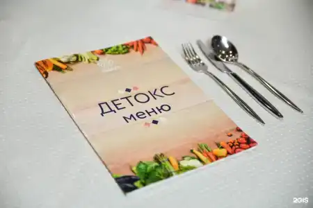 Эдем - 100