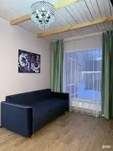 Бархатный Сезон - 8