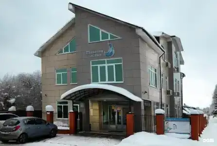 Пятый Океан - 0