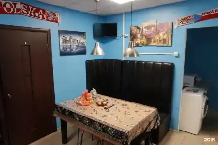 Город - 5