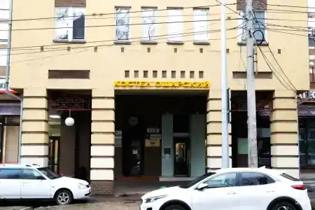 Ошарский - 13