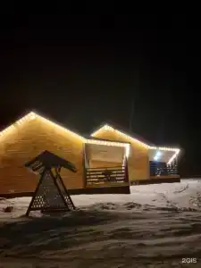 Happy house - 88