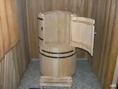 Парма - 86