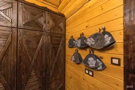 Доминн - 39