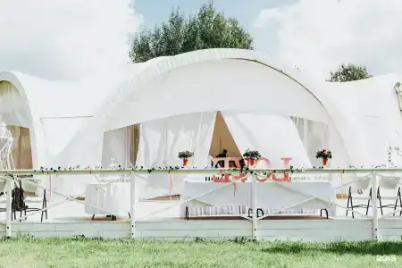 Тропикана Парк - 148