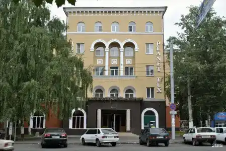 Планета Люкс - 45