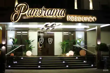 Резиденция Панорама - 65