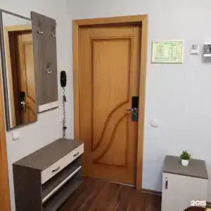 Лилия - 0
