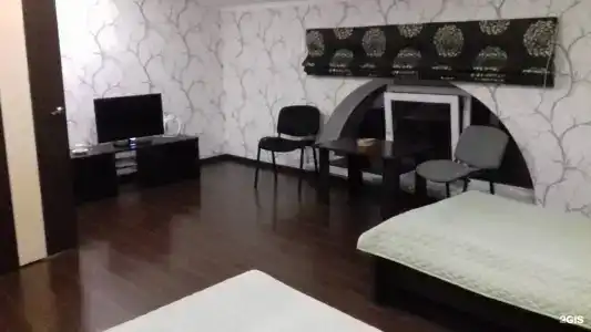 Акият - 14