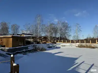 White Grove - 10