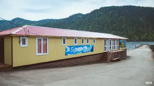 Горное Озеро - 56