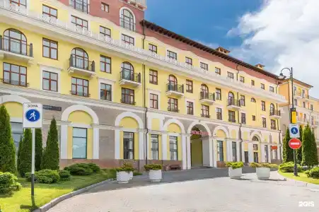 Mövenpick Krasnaya Polyana - 18