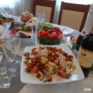 Константа - 26
