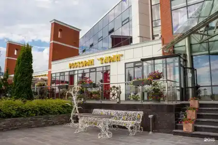 Ярославское подворье - 1