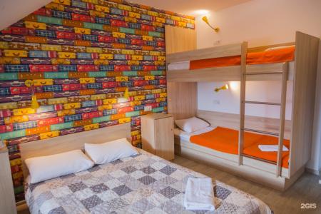 Центральный - 45