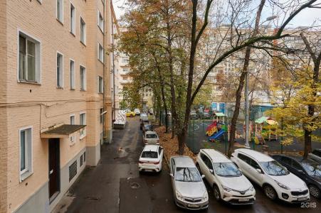 Оранж - 50