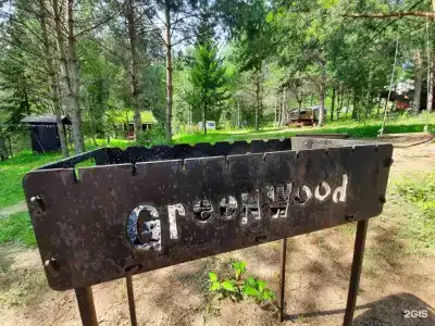 GreenCamping - 58