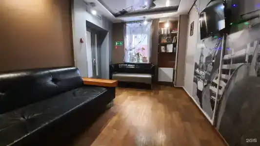 Happy House - 1