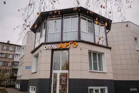 Арго - 24