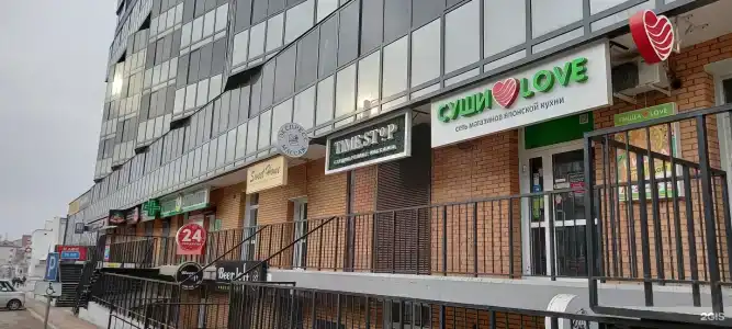 Sweet Home Hostel - 3