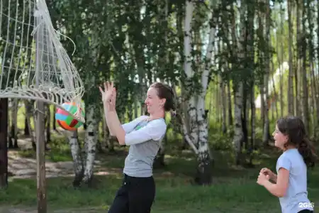 Экстрим Лэнд - 34